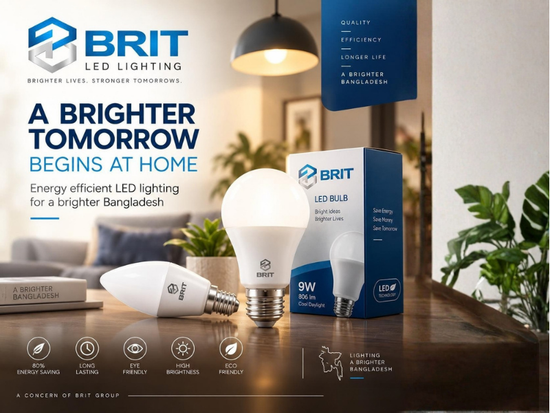 Bright light